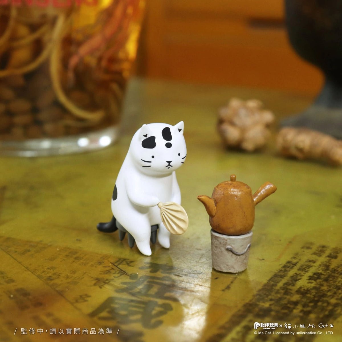 Cat Kung Fu Dojo Blind Box - Twirls + Twigs