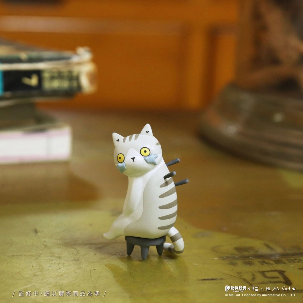 Cat Kung Fu Dojo Blind Box - Twirls + Twigs