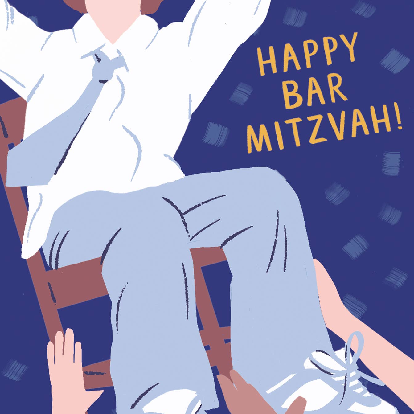 Happy Bar Mitzvah Dynamic Hora Card - Twirls + Twigs