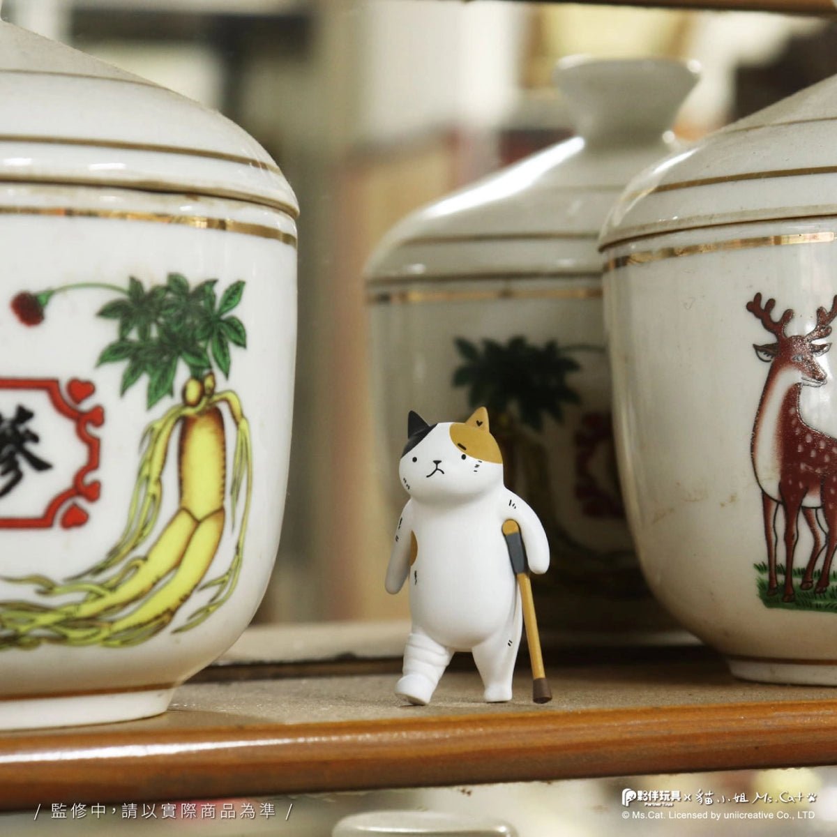 Cat Kung Fu Dojo Blind Box - Twirls + Twigs