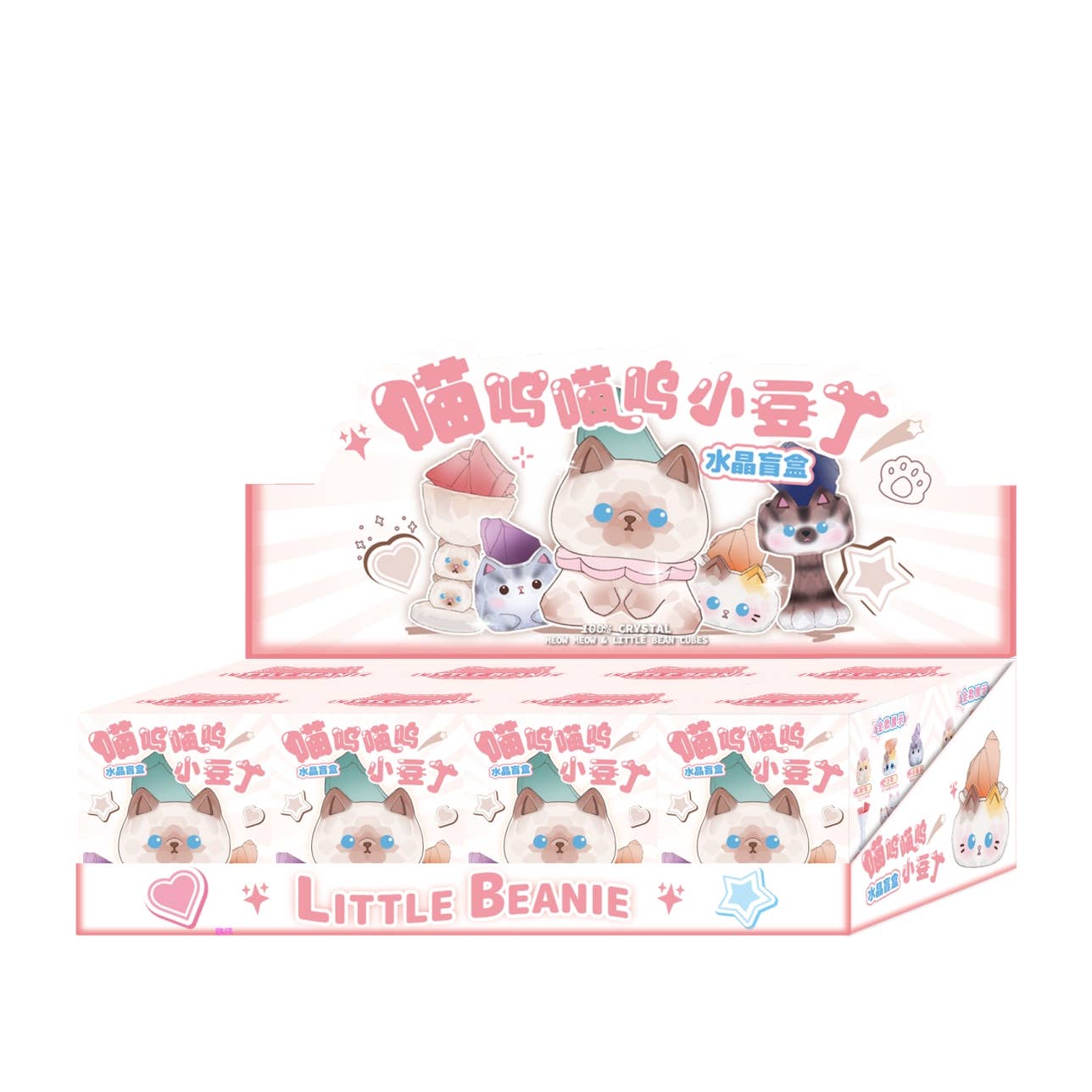 Kitty Cat Crystal Blind Box - Twirls + Twigs