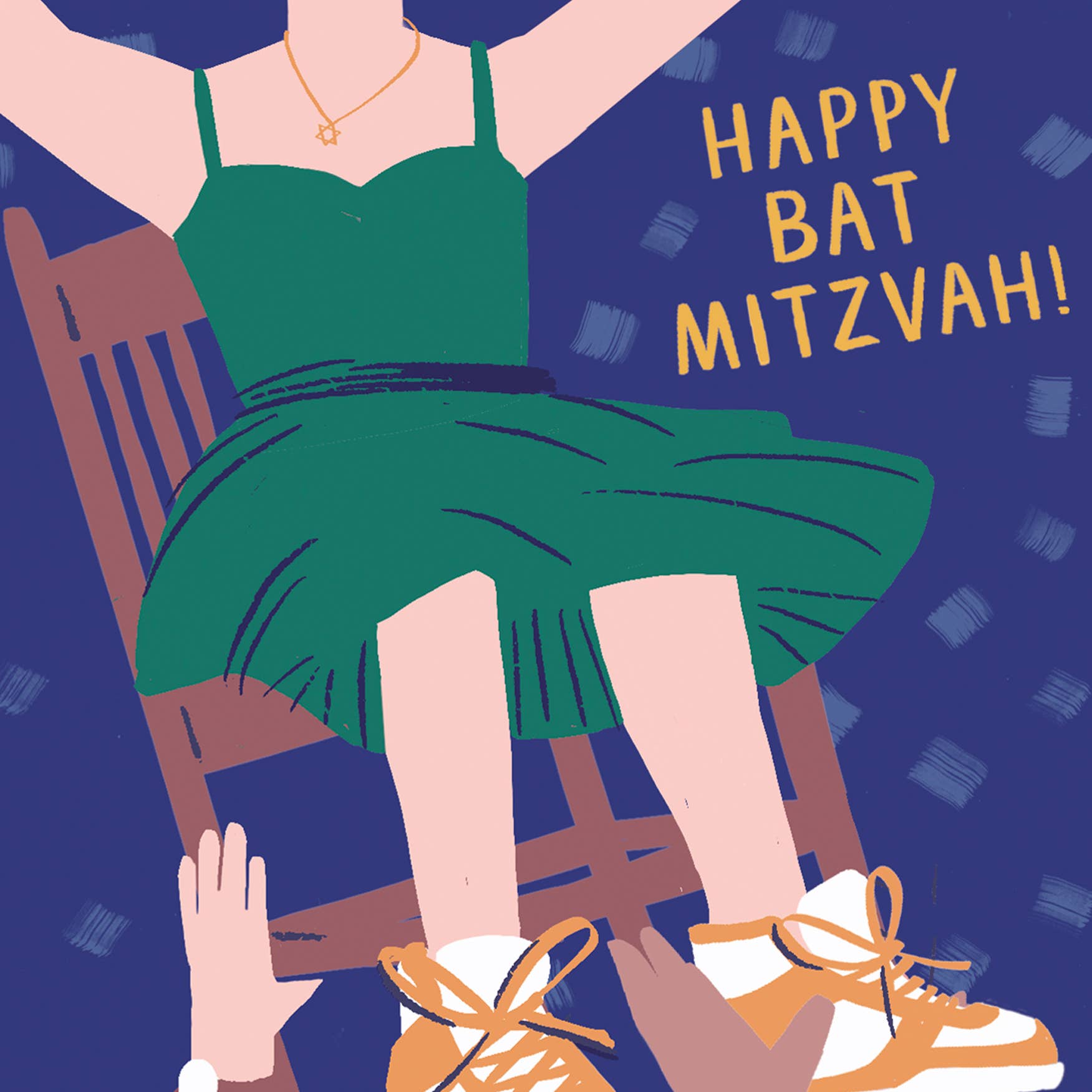 Happy Bat Mitzvah Dynamic Hora Card - Twirls + Twigs