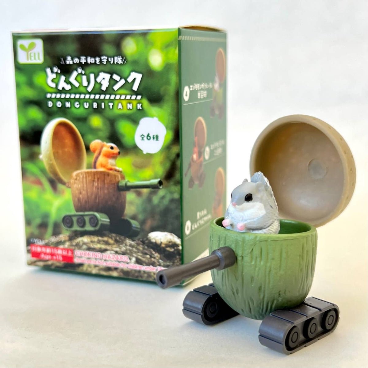 DONGURI TANK FIGURINE BLIND BOX - Twirls + Twigs