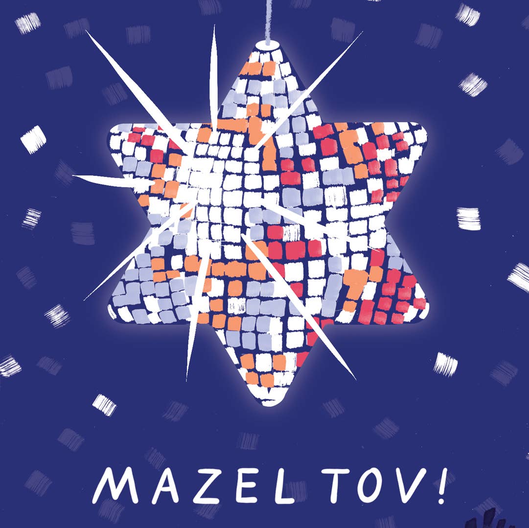Disco Star Bar/Bat Mitzvah Card - Twirls + Twigs