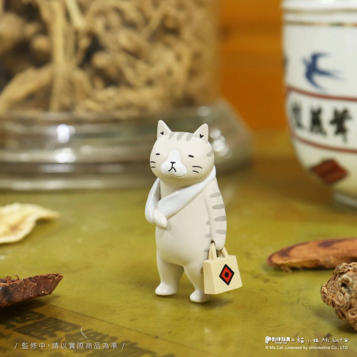 Cat Kung Fu Dojo Blind Box - Twirls + Twigs