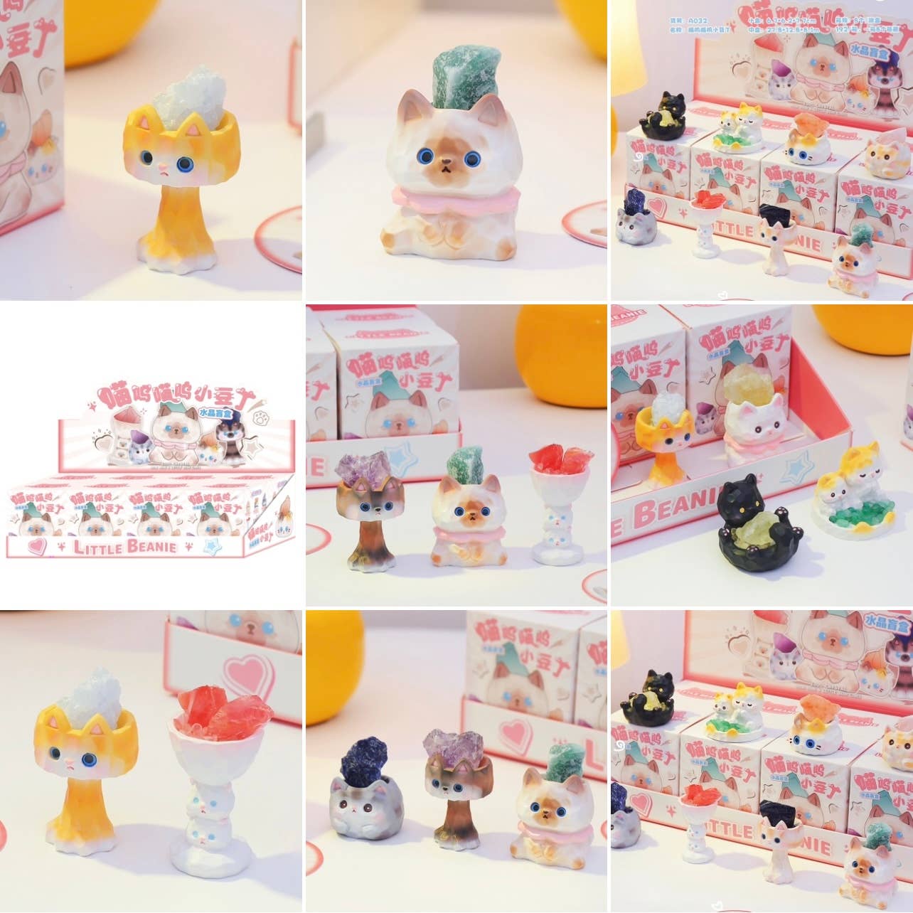 Kitty Cat Crystal Blind Box - Twirls + Twigs
