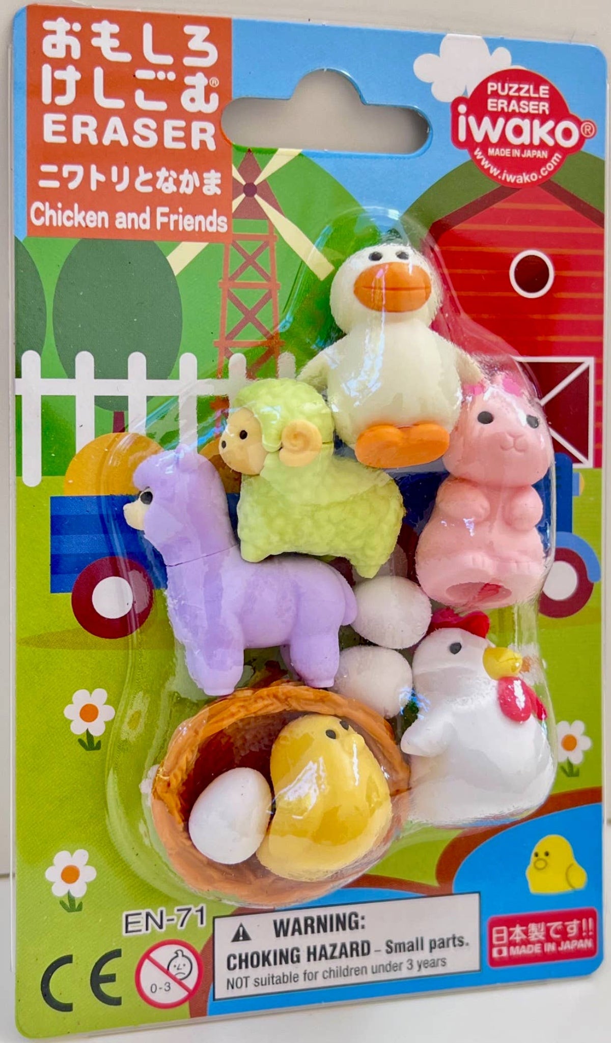 Chicken & Friends Erasers Card Iwako - Twirls + Twigs
