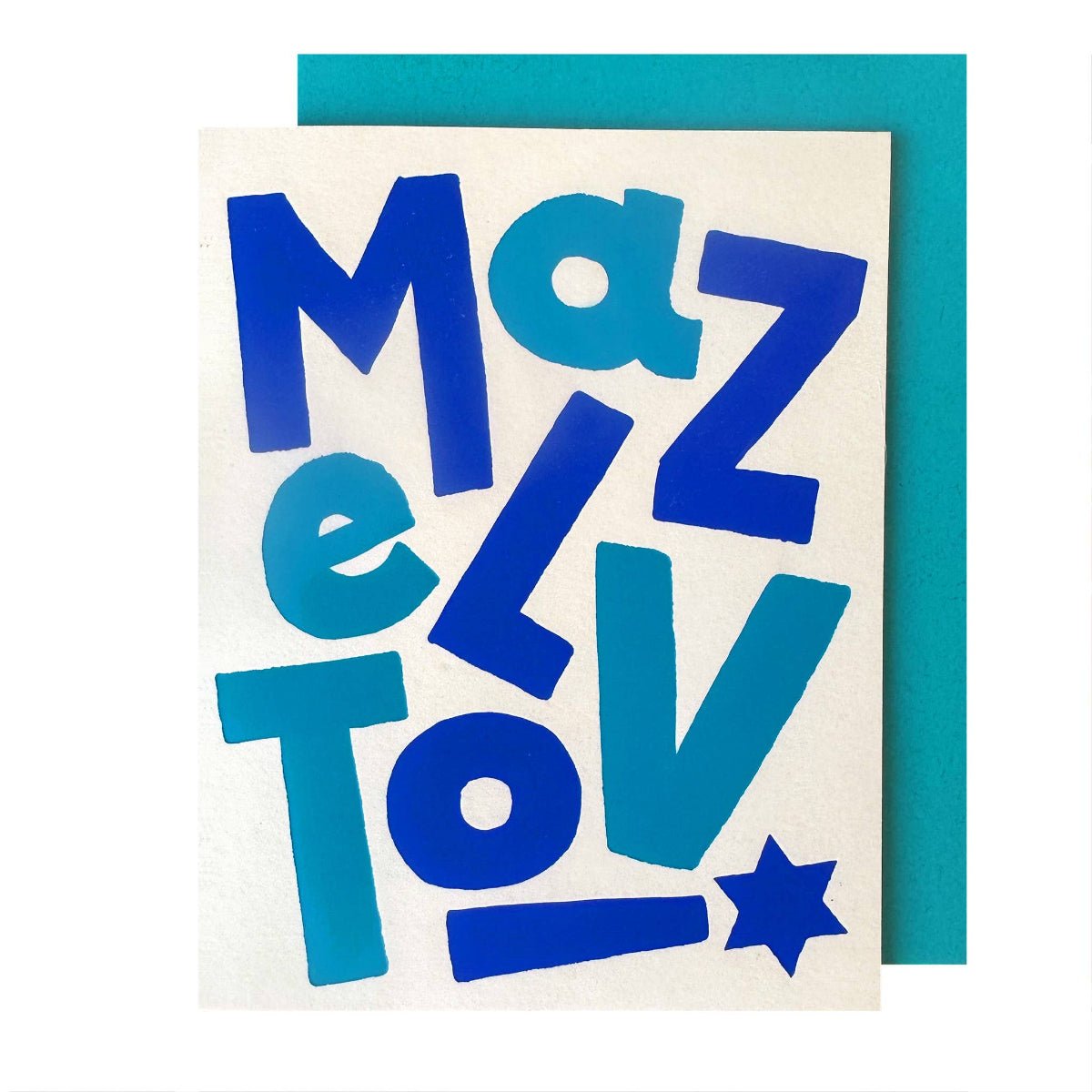 Mazel Tov! Blue Bar Mitzvah Card - Twirls + Twigs