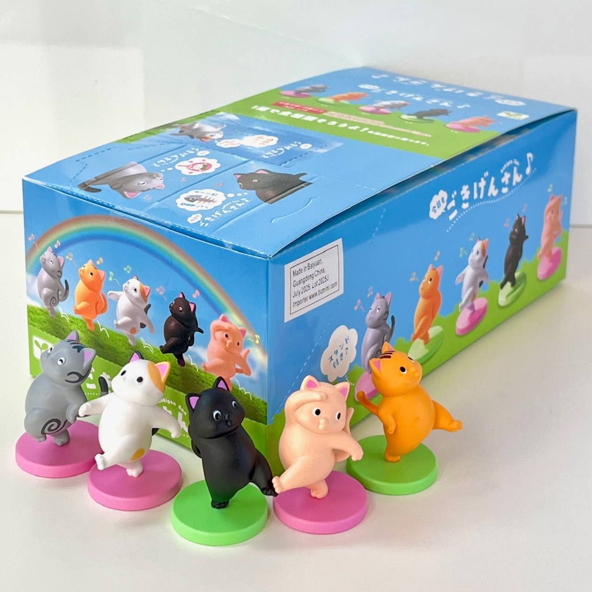 Happy Day Cats Blind Box - Twirls + Twigs