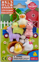 Chicken & Friends Erasers Card Iwako - Twirls + Twigs