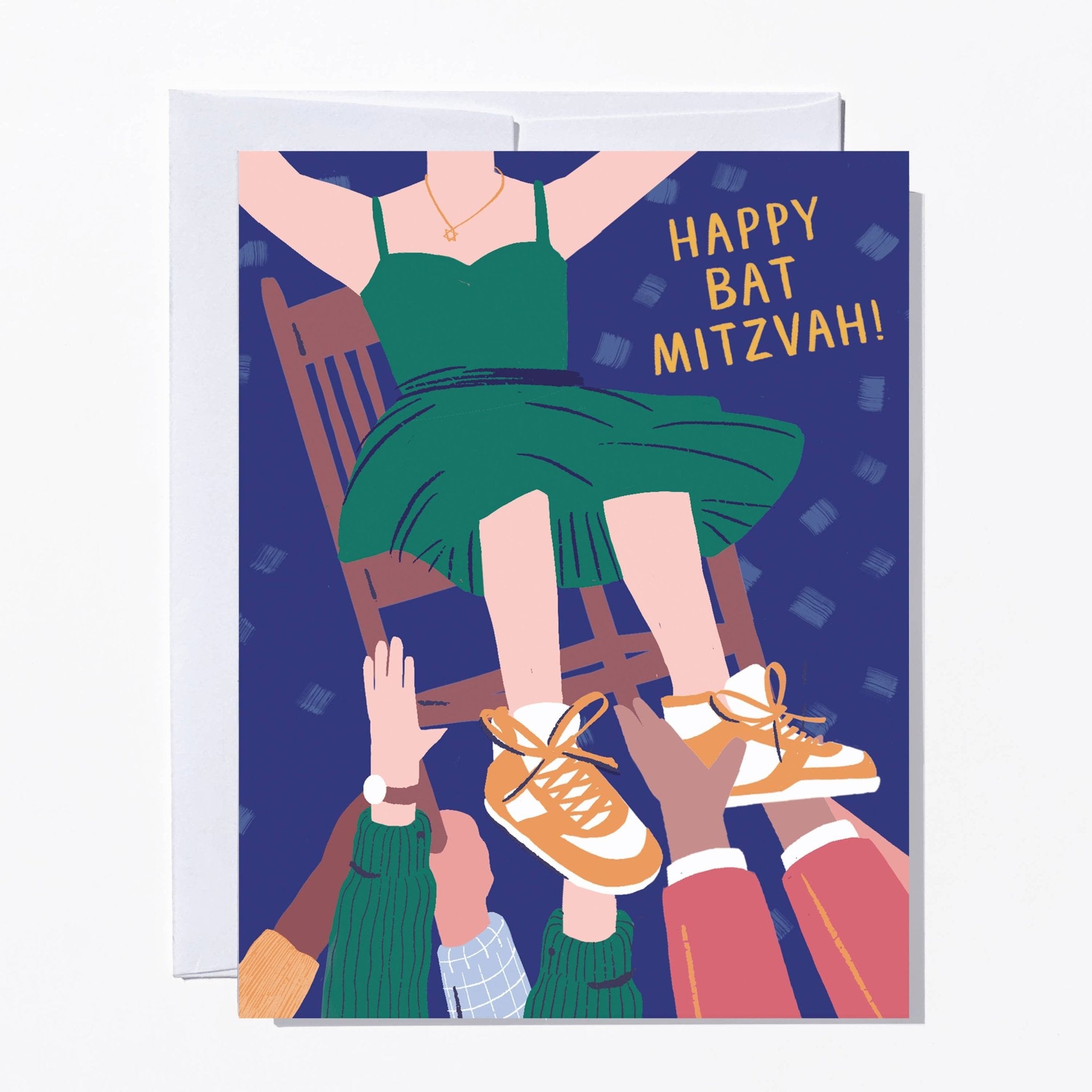 Happy Bat Mitzvah Dynamic Hora Card - Twirls + Twigs