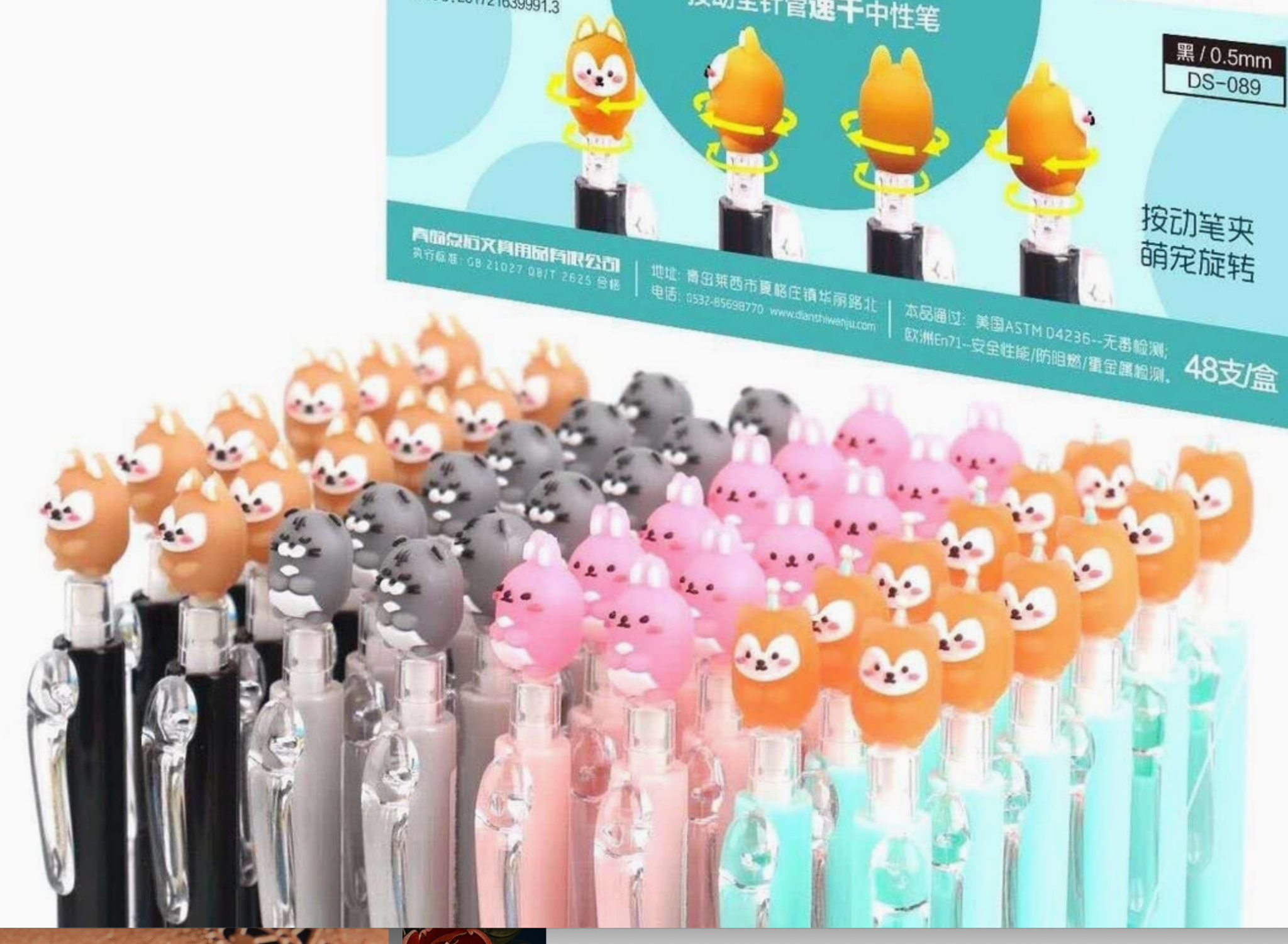Gel Pen- little critters on top turn with each click - Twirls + Twigs