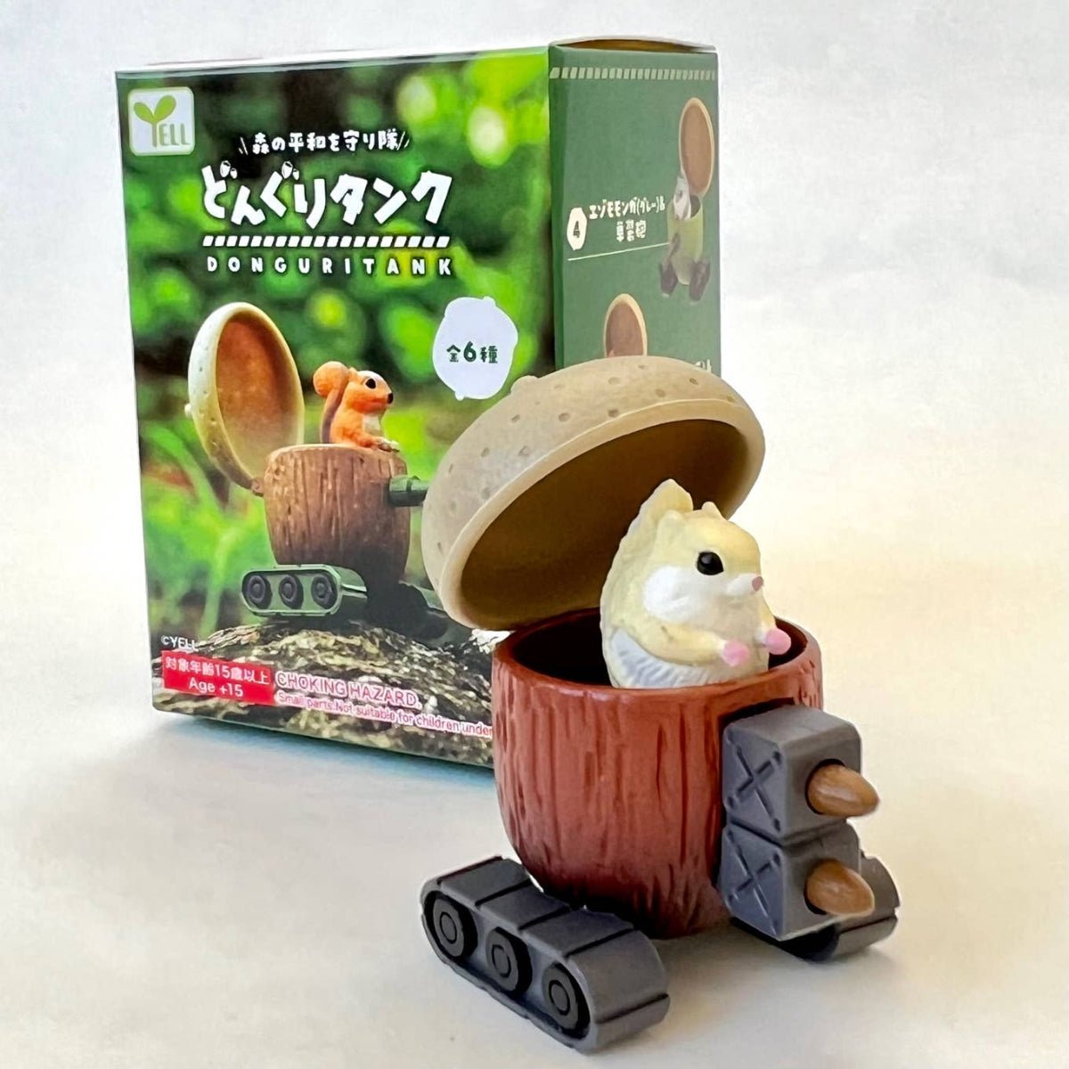 DONGURI TANK FIGURINE BLIND BOX - Twirls + Twigs