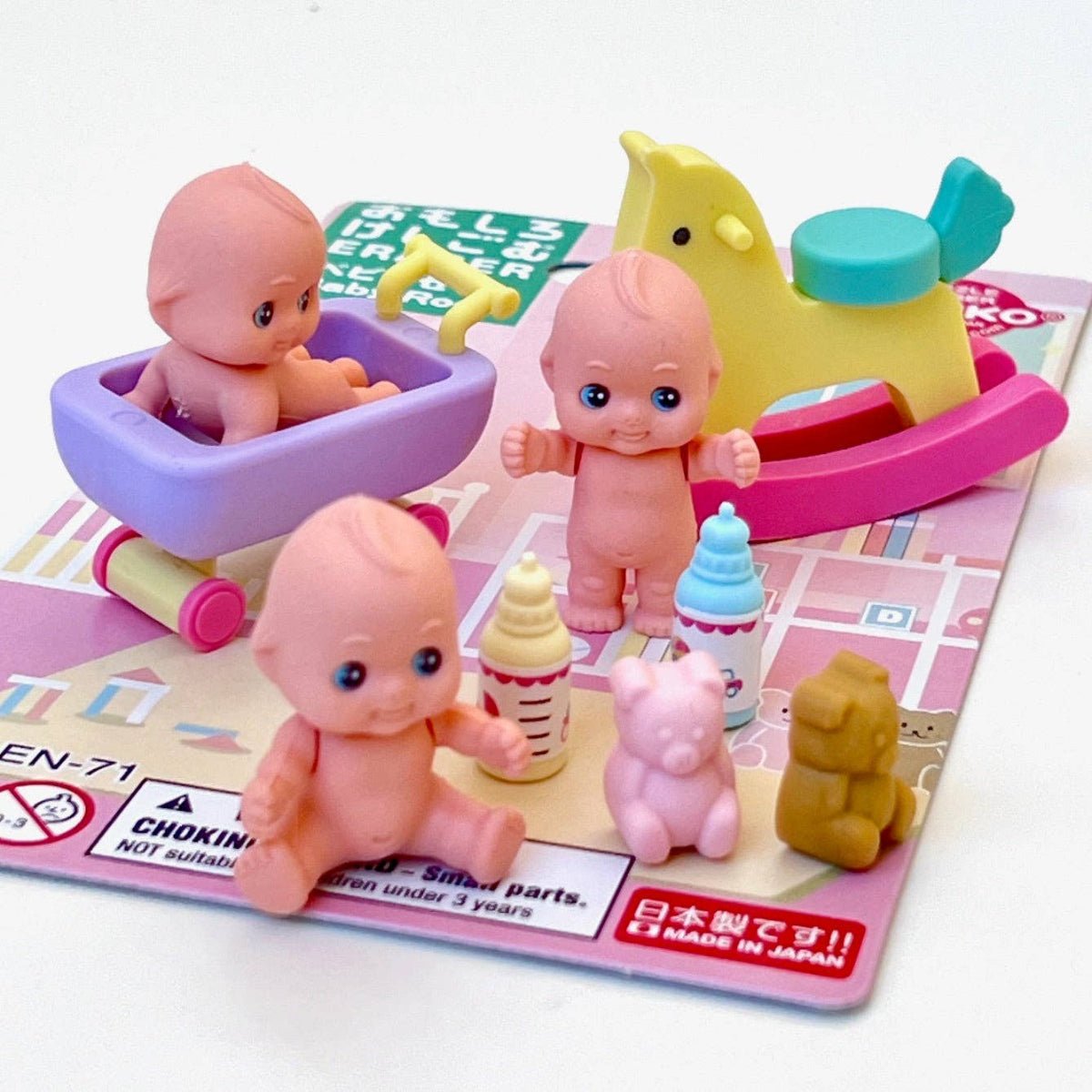 Baby Eraser Card - Twirls + Twigs
