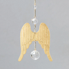 Mini Suncatcher - Wings/Protection