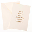 La Petite Presse Thank You - Twirls + Twigs